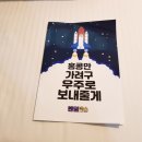 모텔마이더스 이미지