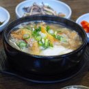 청봉식당 이미지