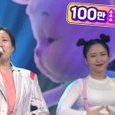 돼지토끼 이미지