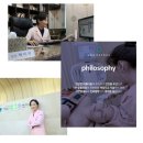 서면엘레슈의원 네이버블로그