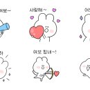 여보여보야 이미지