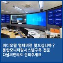 다올씨앤씨