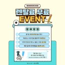하신흥경로당 | 경남 창원 화이트프리다이빙 솔직후기🌊🏊🏻‍♀️🏊🏻‍♀️