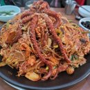 나삼보해물가 이미지