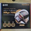 오케이 카센터 이미지