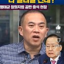 주정차단속-43 이미지