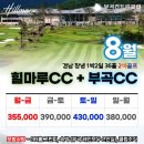 부곡1 이미지