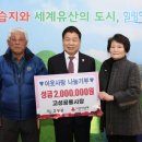 공룡시장 이미지