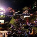 청량사 산사음악회 이미지