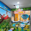 남양주키즈카페 경기도키즈카페 옥토넛키즈카페 남양주오남역점