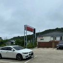 애플호텔펜션 이미지