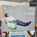 순창건강의료기 이미지