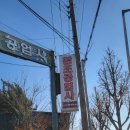 모드자동차정비공업사 네이버블로그