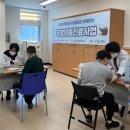 경기도 안성시장애인복지관 이미지