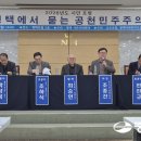 평택축협하나로마트 이미지