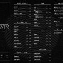 샵브이알(#VR) 이미지