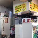 소문난잔치국수 이미지