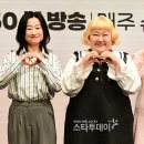 스타 헬스클럽 이미지