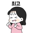 빵내음 풍기는 베이커리 이미지