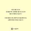 그림책으로 떠나는 인문학 여행 이미지