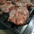 신촌연탄갈비