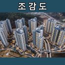 탄현초등학교병설유치원 이미지