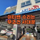 아트카라운지 이미지
