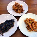 한가네종가집 이미지