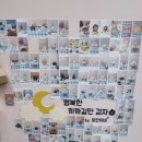 포레그스 이미지