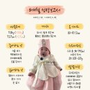 뒤뚱뒤뚱베이비카페 이미지