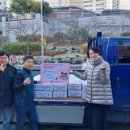 대현동행정복지센터 이미지