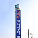 더리미장어마을 이미지
