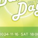 2024 밴드데이 “청춘의 기록” 이미지