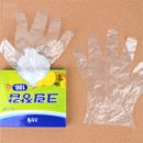 크린프라자 이미지