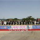 한길종합건설(주) 이미지