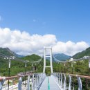 설악스카이 이미지