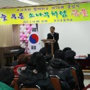 이산초등학교 이미지