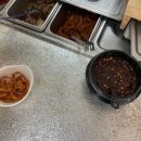 푸른영대식당