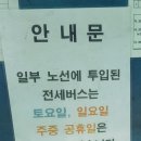 대대4리 이미지