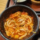 기소야신경주역점