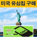 (주)지엠알 이미지