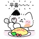 더진국 광운대점