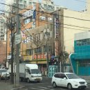 조이동전노래연습장 이미지