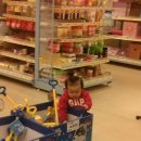 미호마트 이미지