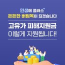 대상주유소 네이버블로그