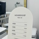 채움회원권 이미지