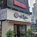 남도본가 | 수원인계동 부모님 모시고 가족모임하기 좋은 식당 남도본가본점