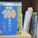 탑아이비어학원 이미지
