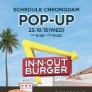 버거15(Burger15) 네이버블로그