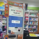 조양산부인과의원 | 부산 동래구 여의사 쌤 진료 명장동 고은산부인과